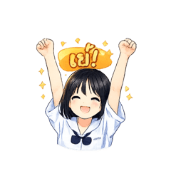 Noodee_20260110214842