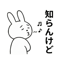 HONSON_20260110235512