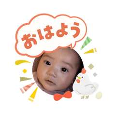 yuto_20260111080713