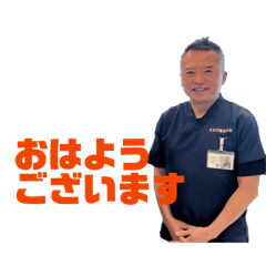 Natsuki_20260111085118