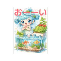 yurie_20260111110322