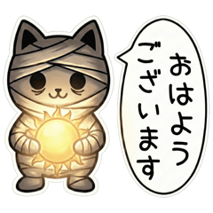 PONOPIMCHAN_20260111103618