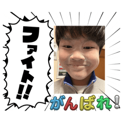 Potechikun_20260110230325