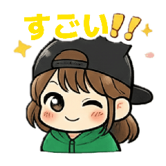 anmitsu_20260110231310