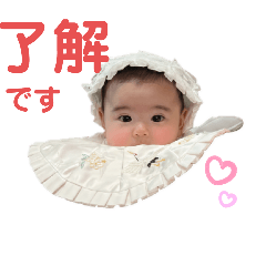 MARIMO_20260111055619