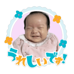 kana_20260110234042
