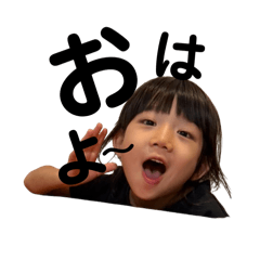 arinko_20260110233852