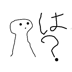 komugi_20260111092030