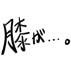 acari_20260111114659