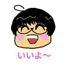 Roron_20260111114418