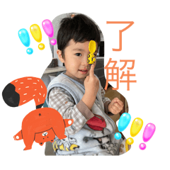 sahaaaaaan_20260111113213