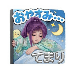 TEMARI_20260111114149