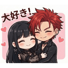 yuchama_20260111115658