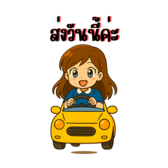 Baiifern_20260110220038