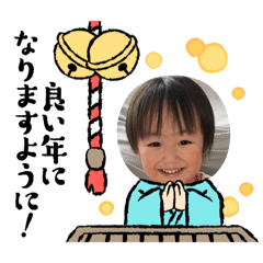 ayumi_20260111104851