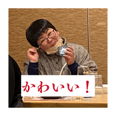 seaatasky_20260109164045