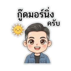 Loveme_20260111120139