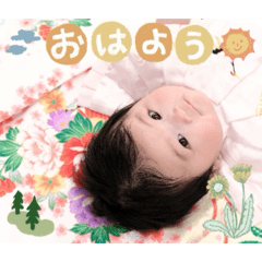 ayumi_20260111095112