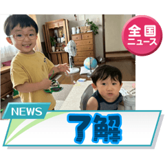 marukin_20260109171057