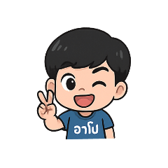 Natthanan_20260111103009