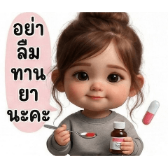 ToonLover2_20260111124858