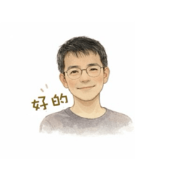 Bonjour tout le monde !