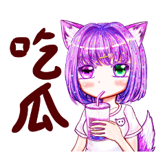 Purple Girl's Daily Life