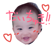 Ray Ray stamp