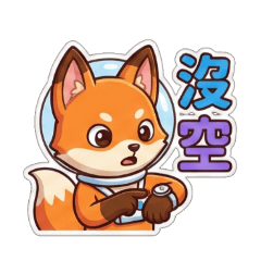 Astro Fox: Cheeky Galaxy Life