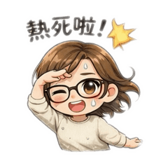 卡咪的生活日常