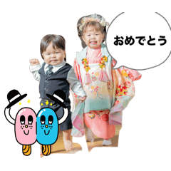 rei_20260111111517
