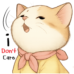 กูไม่สน   ^^