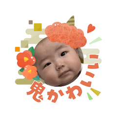 yuka_20260111120634