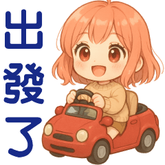 Sweet Girl Daily Life * Useful Sticker