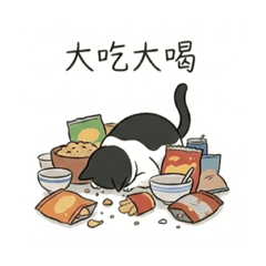 歐力的日常-厭世篇