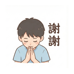 凱文的日常可愛篇