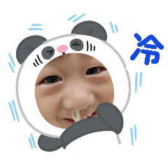 禾央 ❤️ 金安 2.0