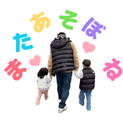 chie_20260109184606