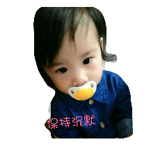 Cute young girl