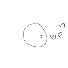 hanahanahanah