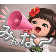 maririn_20260111133143