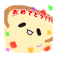 Tokumei_20260111135143