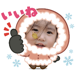 Ayumi_20260111135335