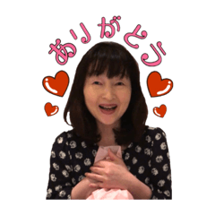 naoko only