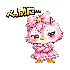 Penpi of Tundere Penguin