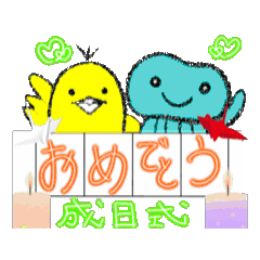 mitono_20260111185633