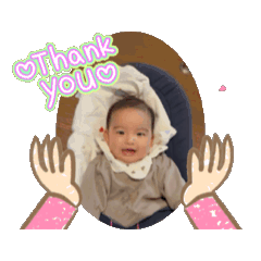 Kae chan stamp 1