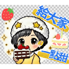 日常心情女孩part3