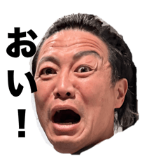 JI-JI fantastic