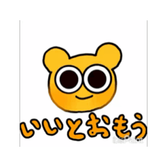 nyokki_20260111221726